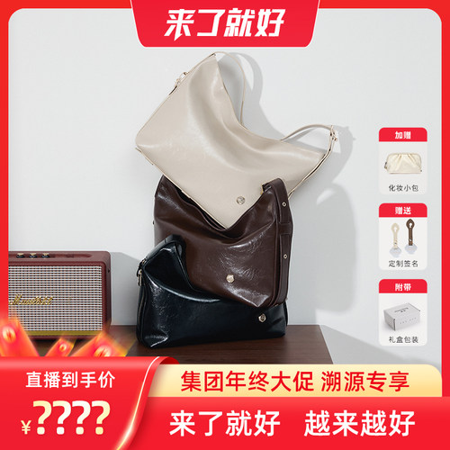 高级质感大容量托特包随性简约