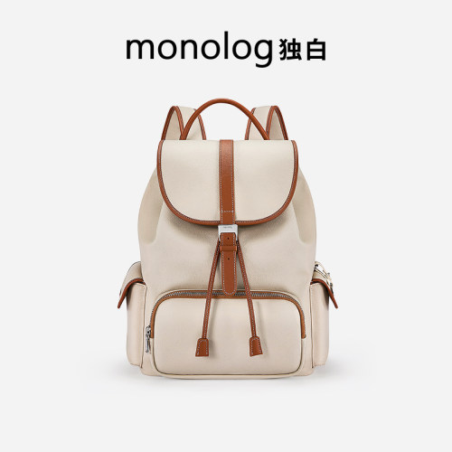 可颂双肩包法式慵懒高颜值书包