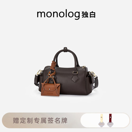 挂耳波士顿单肩包包可斜挎单肩