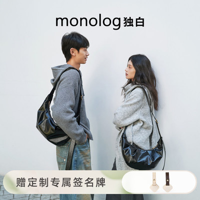 高级质感大容量托特包随性简约