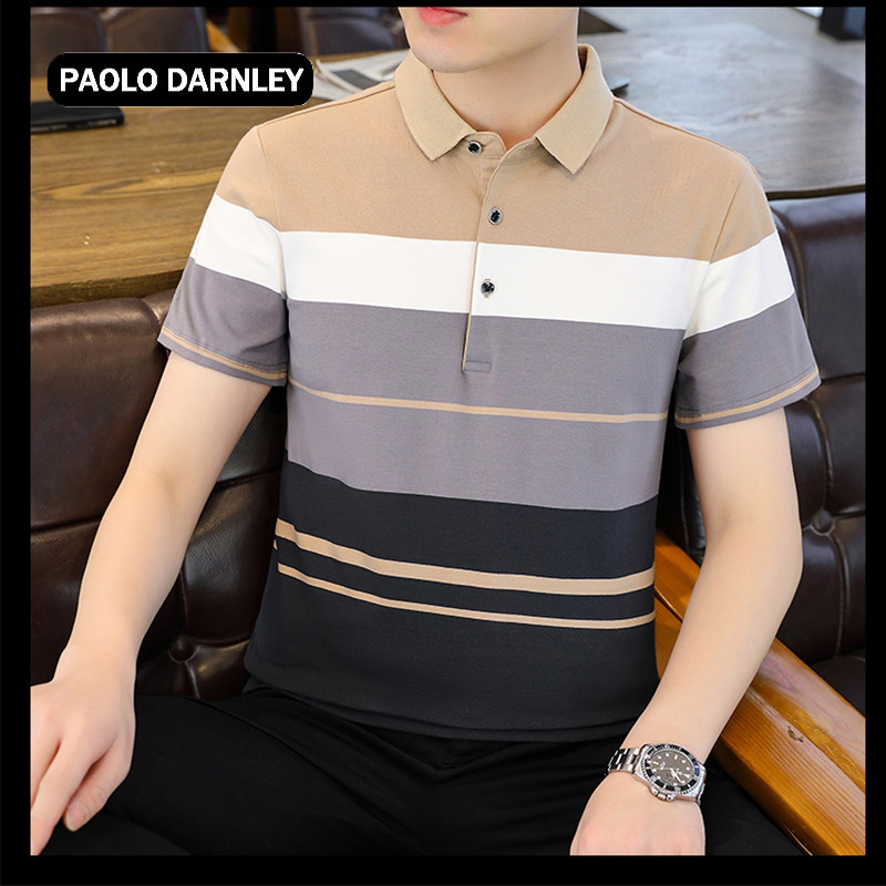 PAOLO DARNLEY/保罗达恩利新款男士商务中老年POLO衫短袖螺纹翻领