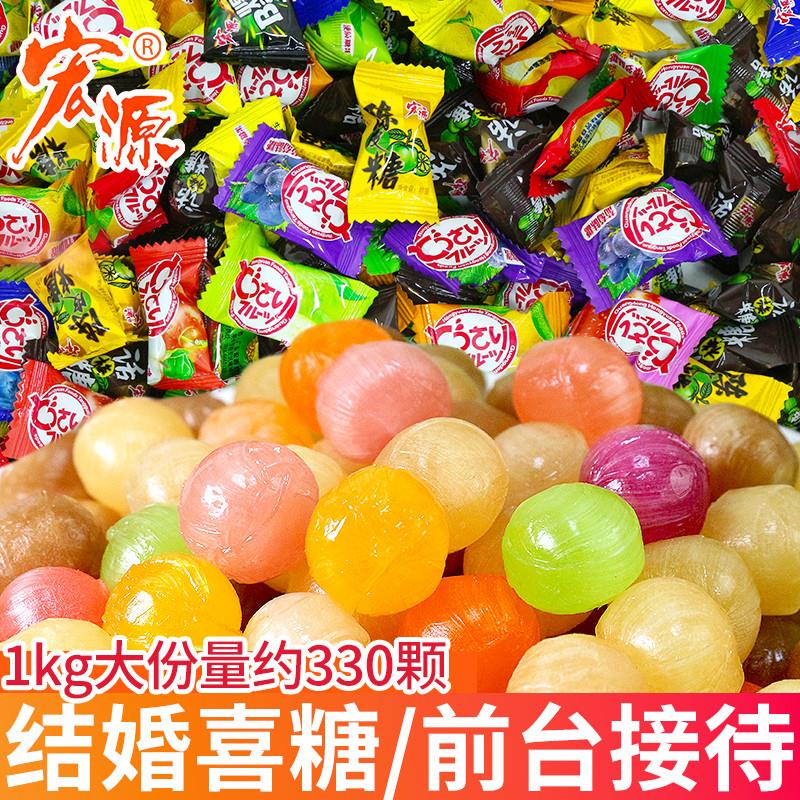 新货陈皮糖500g散装什锦话