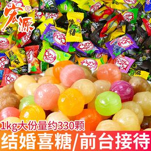 新货陈皮糖500g散装什锦话梅味硬糖喜糖儿童网红小零食糖果发