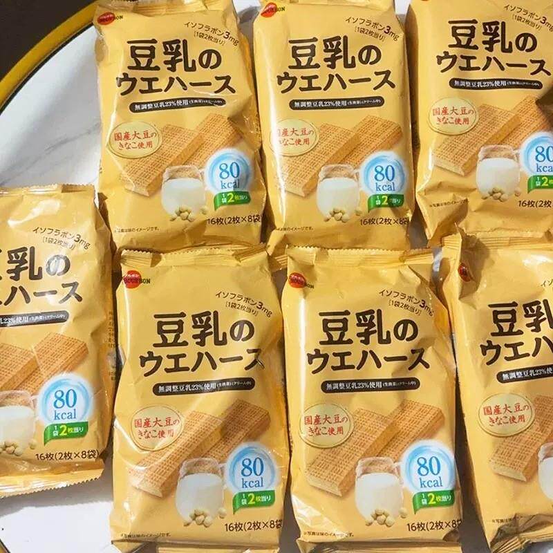 新货日本豆乳威化饼干0脂肪低卡低热量苏打饼咸味天然酵母
