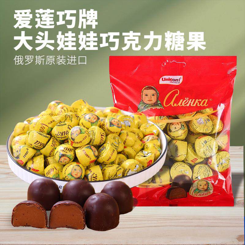 新货俄罗斯进口大头娃娃半球巧克力布丁夹心糖果年货网红小