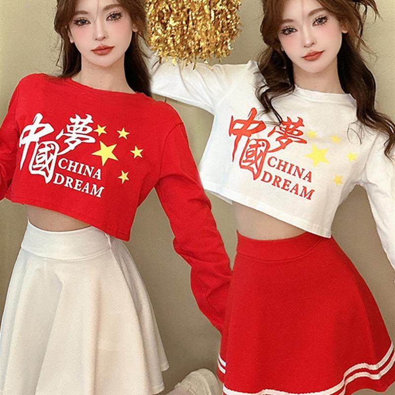 拉拉队服装女团成人足球婴儿拉拉队拉拉队表演服装舞蹈健美服