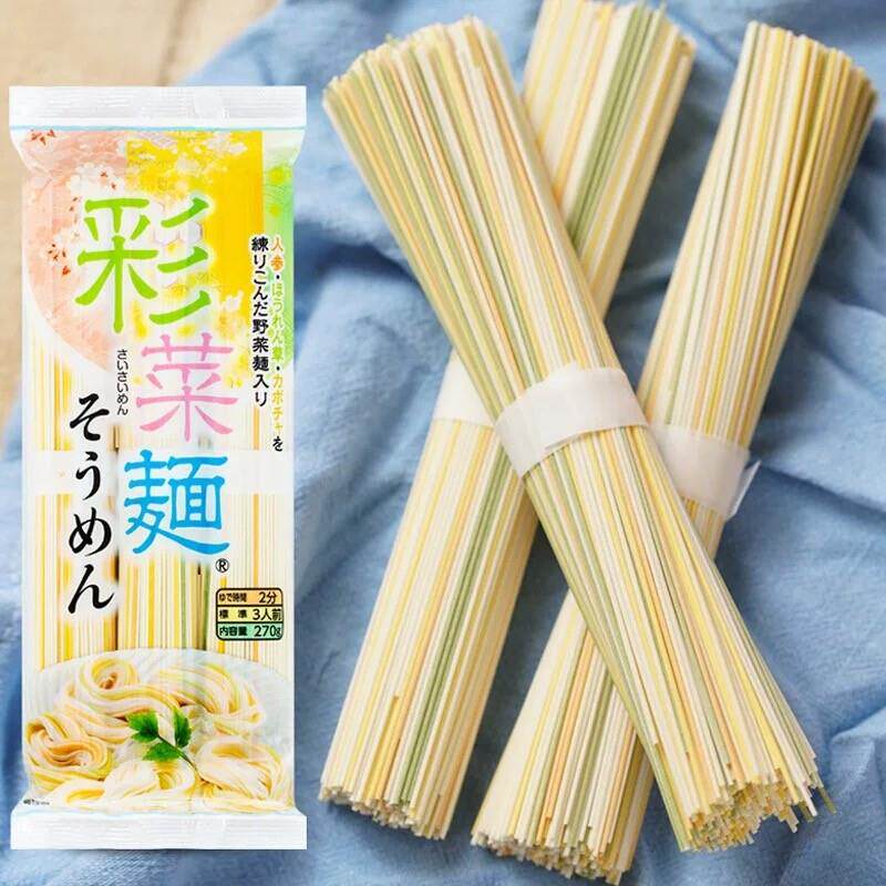 新货日本进口五木儿童彩菜
