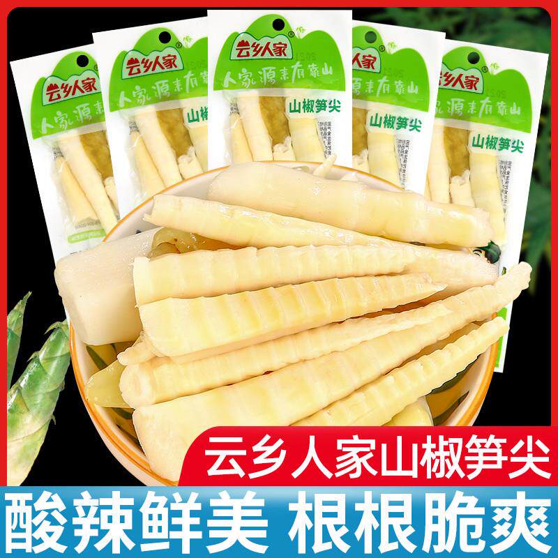 新货泡山椒竹笋泡椒笋尖开