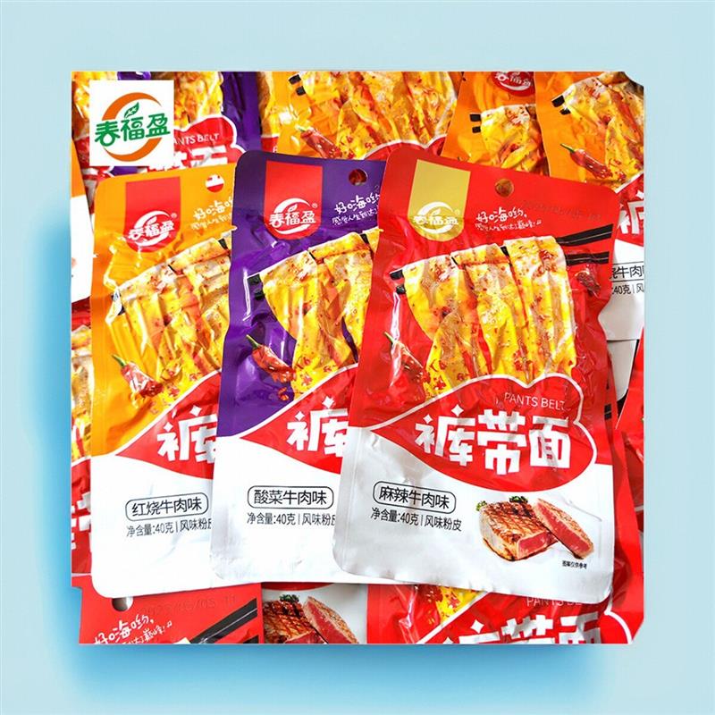 新货40g裤带面辣条麻辣粉