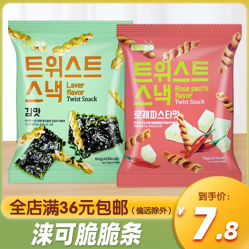 新货韩国进口海苔香辣芝士