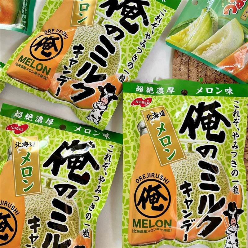 新货日本进口NOBEL哈密瓜