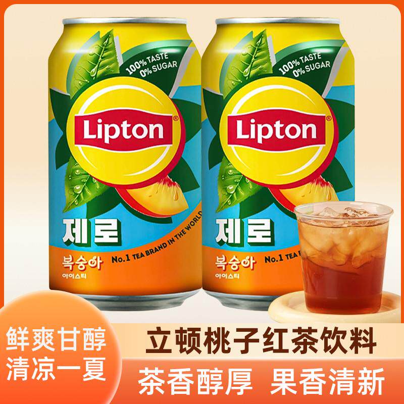 新货韩国进口lipton立顿桃