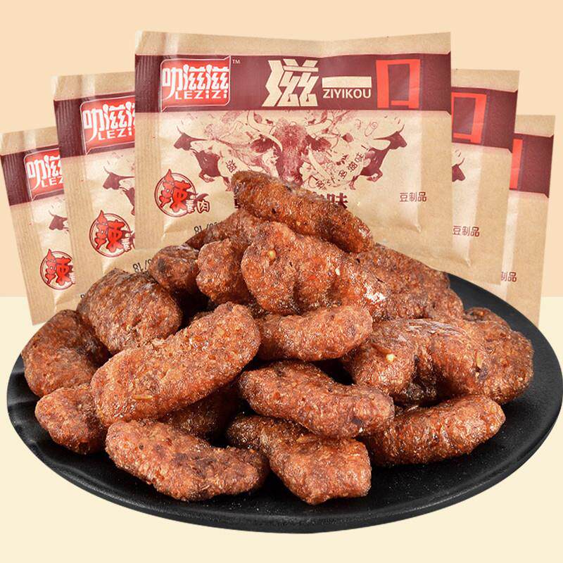 新货滋一口韩式素牛肉小零食素肉香菇肥牛辣条怀旧小吃休闲