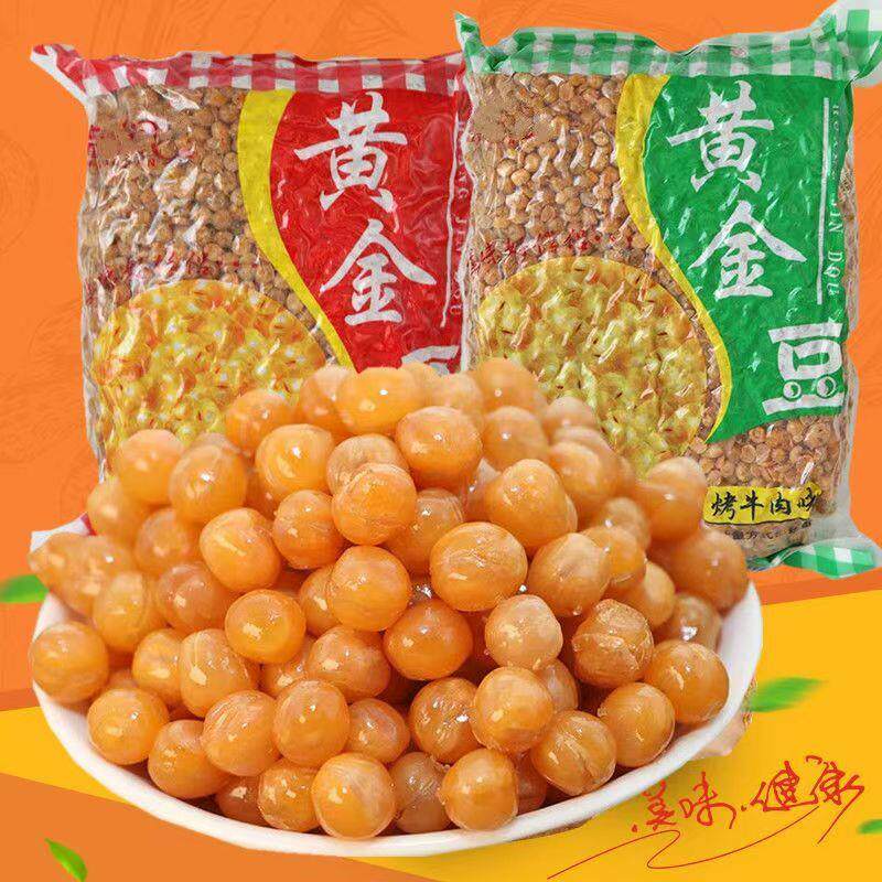 新货黄金豆整箱油炸豌豆牛