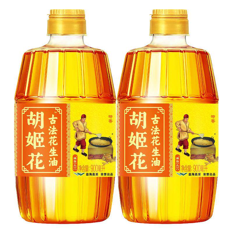 新货古法花生油900ml*2瓶