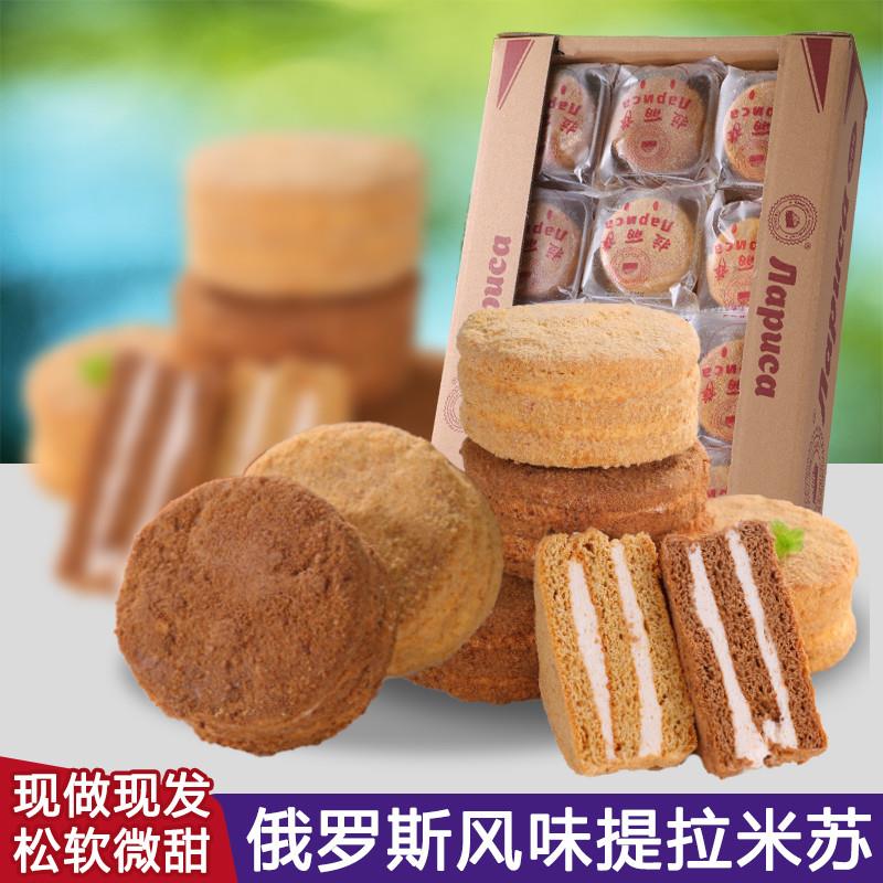 新货俄罗斯风味提拉米苏蛋