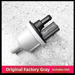 斯柯达 昊锐 明锐 昕锐 柯珞克 柯迪亚克 速派 野帝 碳罐电磁阀