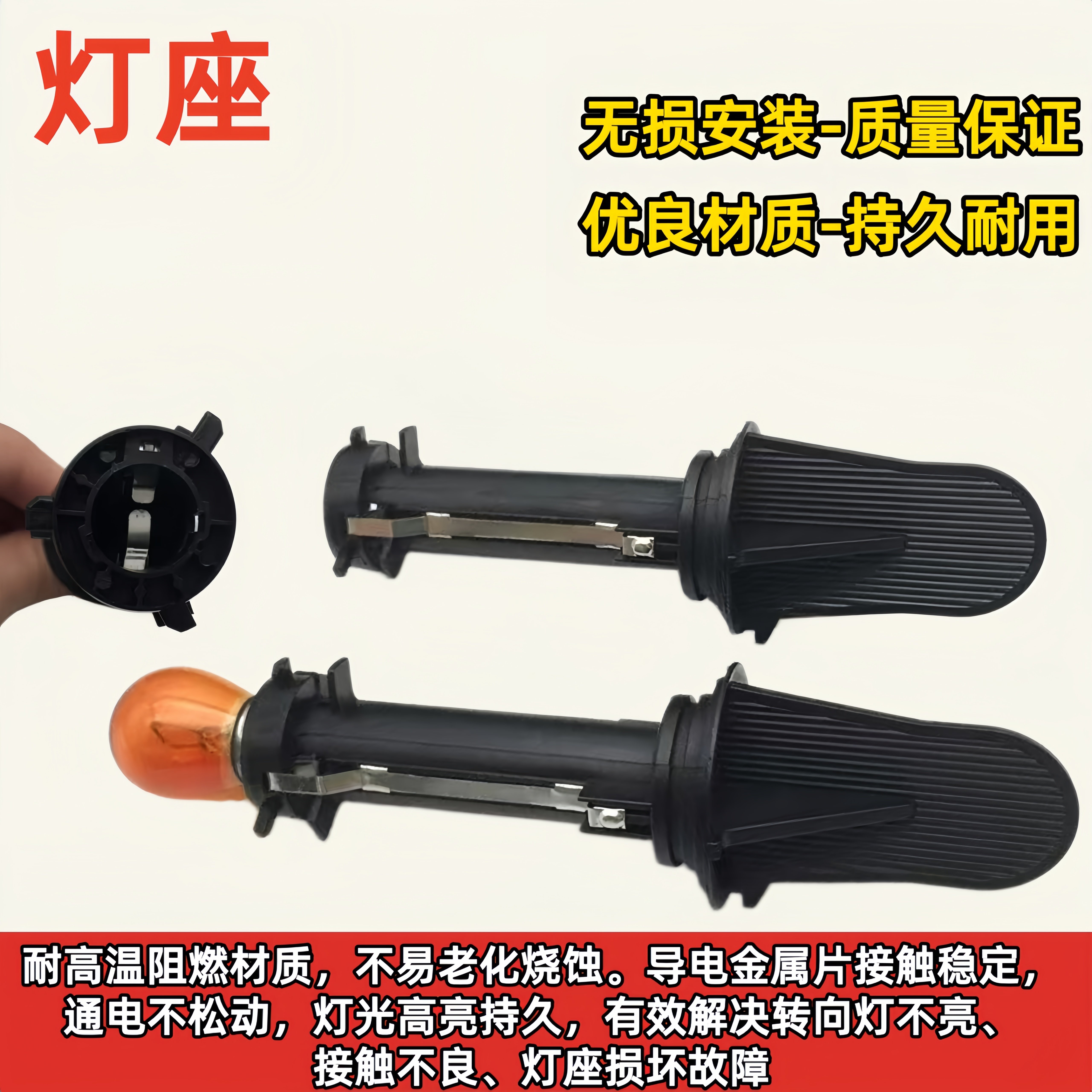 适用老马六转向灯座马自达6 马