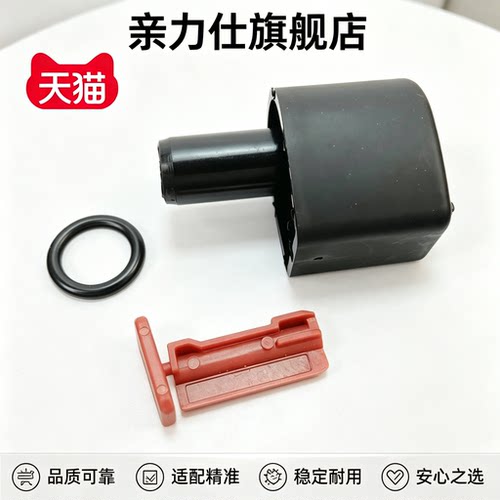 适配奔驰系列C180E200A级B级S级CLAGLA波箱变速箱油尺盖堵盖卡子