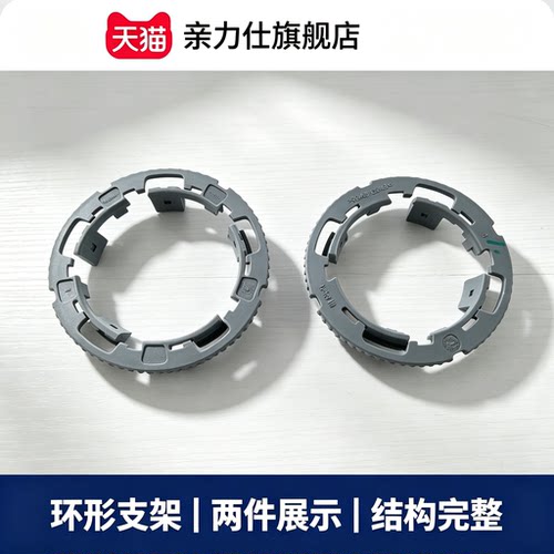 适用于荣威I6 RX5 950 名爵GS HS ZS中冷器卡扣基尾门进气管卡子