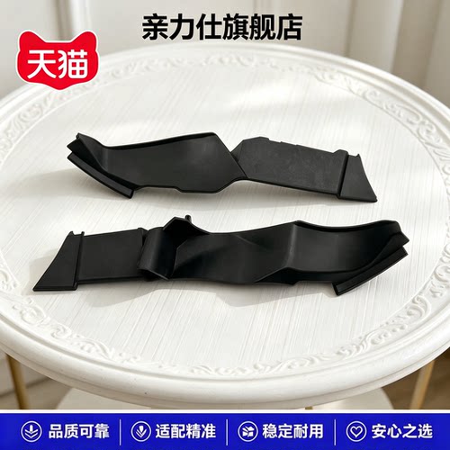 适用19 20 21 23 24款亚洲龙雨刮导流板饰盖 前档玻璃集雨板包角