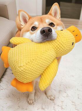 黄色毛绒发声狗狗宠物小狗幼犬磨牙耐咬比熊泰迪柯基自嗨解闷