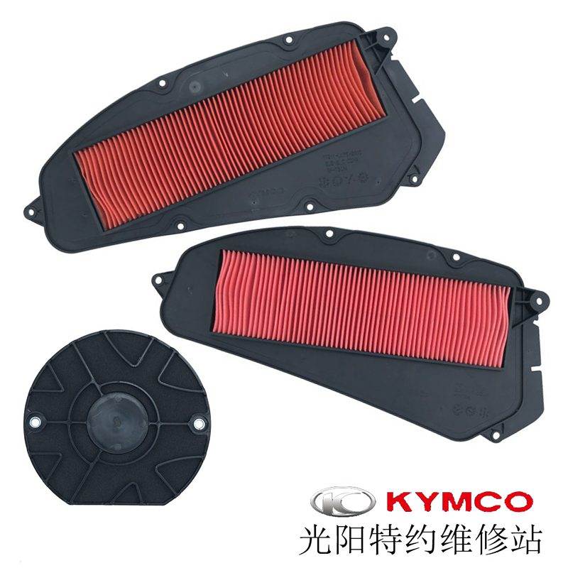 光阳 XCITING赛艇400 S400 空气滤清器 空滤器 空滤芯