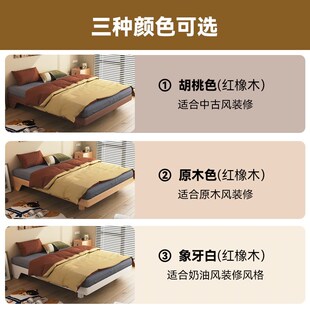 实木床家用实木床1米5x2米的床双人床家用床卧室大床床1米8双人床