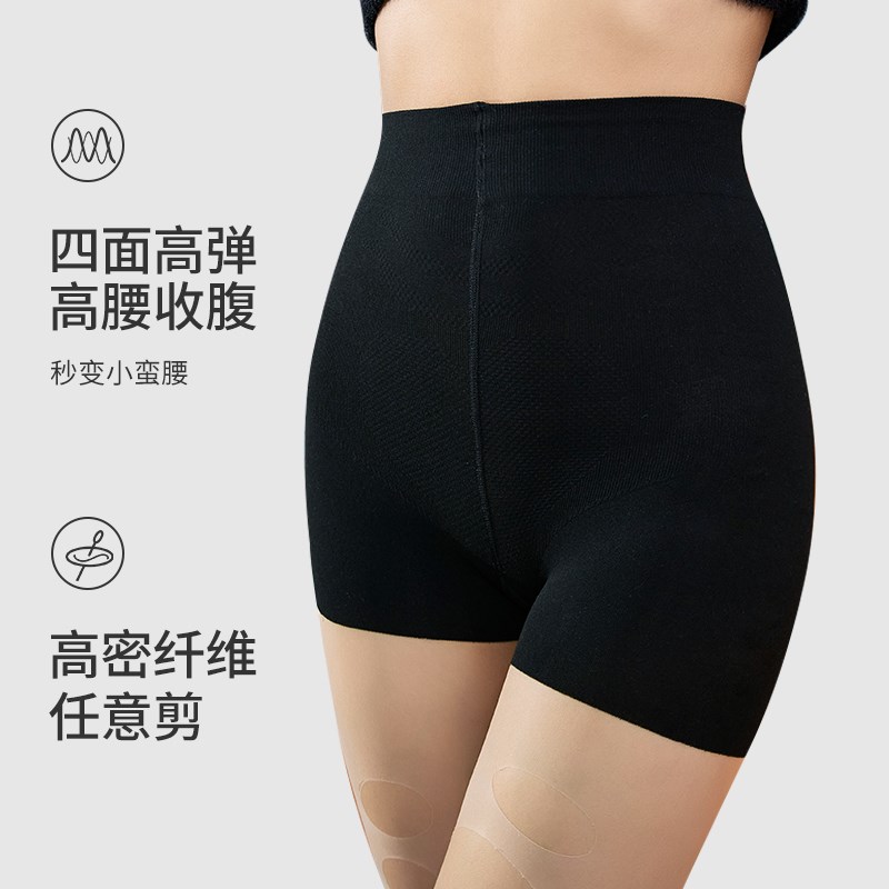 特大码丝袜假小腿袜女200斤显瘦JK袜胖mm丝袜连裤袜春夏薄过膝袜