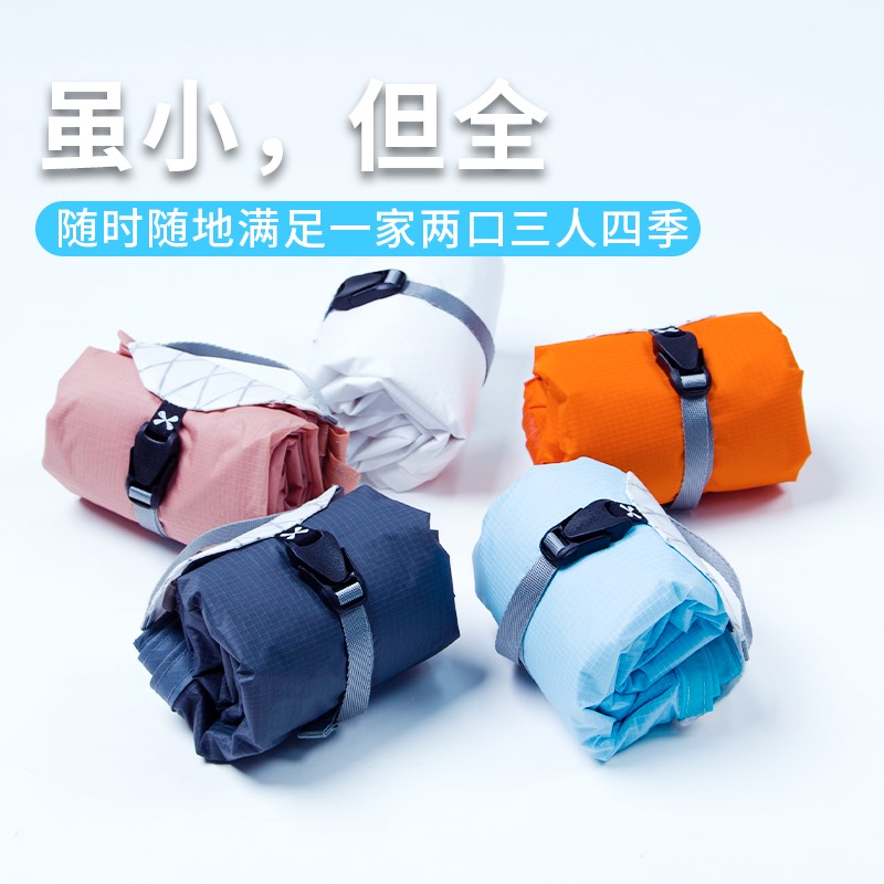 迷你野餐垫户外防水超轻指尖口袋沙滩公园野餐布收纳团建家庭防潮