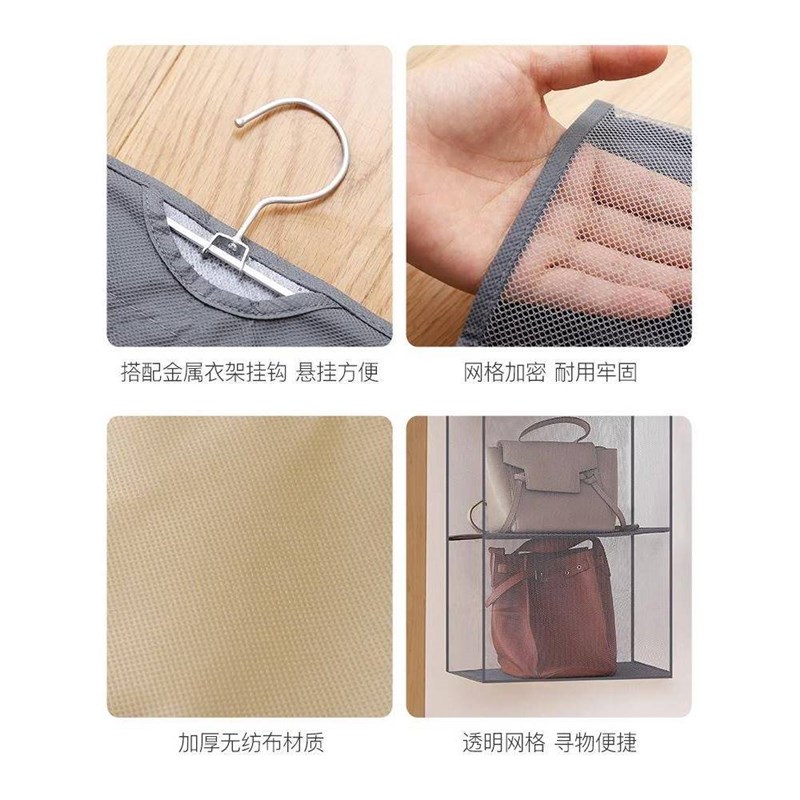 包包收纳挂袋家用衣柜悬挂式置物架挂墙上放包袋架子房间存放神1