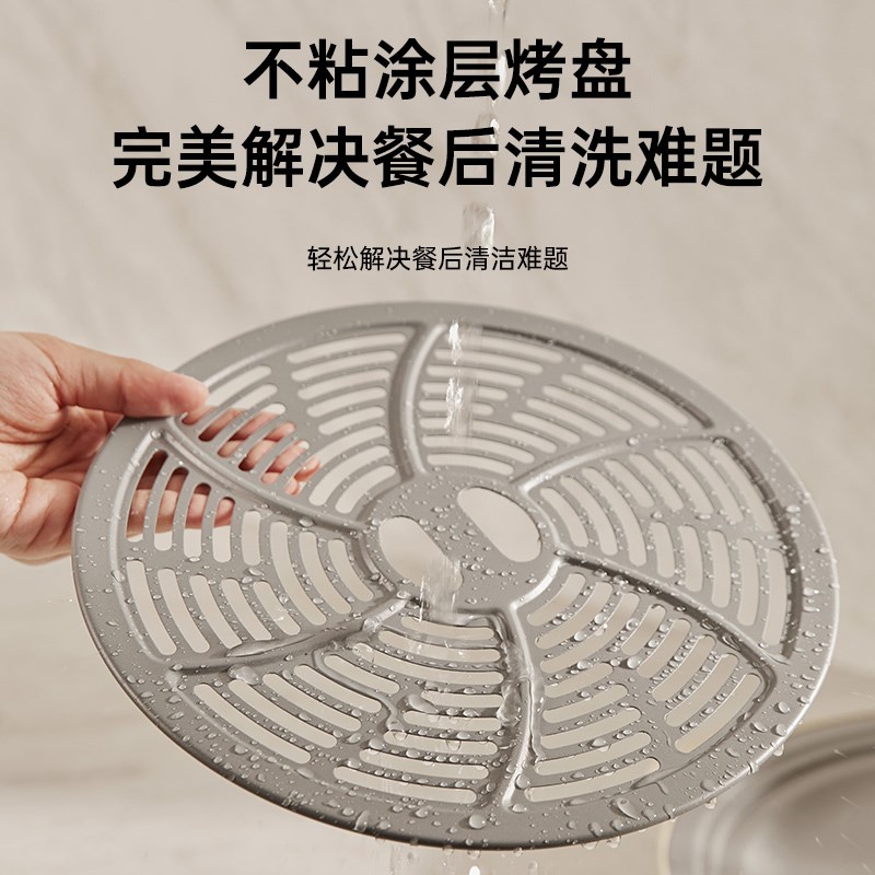 康宁空气炸锅小灯泡2024新款家用玻璃可视多功能一体大容量电炸锅