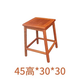 高方凳红木家具花梨色王款凳子家用长方凳矮凳换鞋凳梳妆凳镯凳