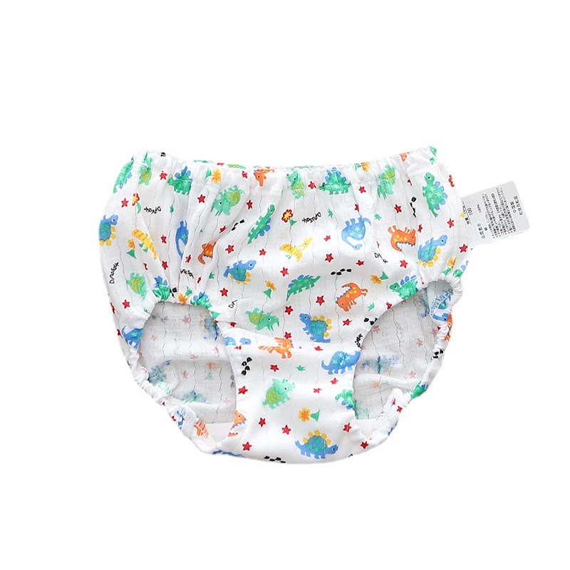 儿童内裤三角裤衩四季男女宝宝不夹pp透气吸汗卫生U安全面包裤头