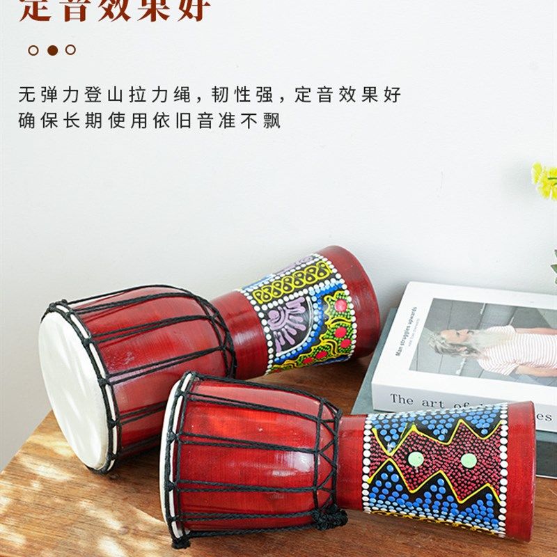 云南丽江手拍鼓非洲鼓成人乐器民谣儿童初学者幼儿园小手鼓玩具鼓