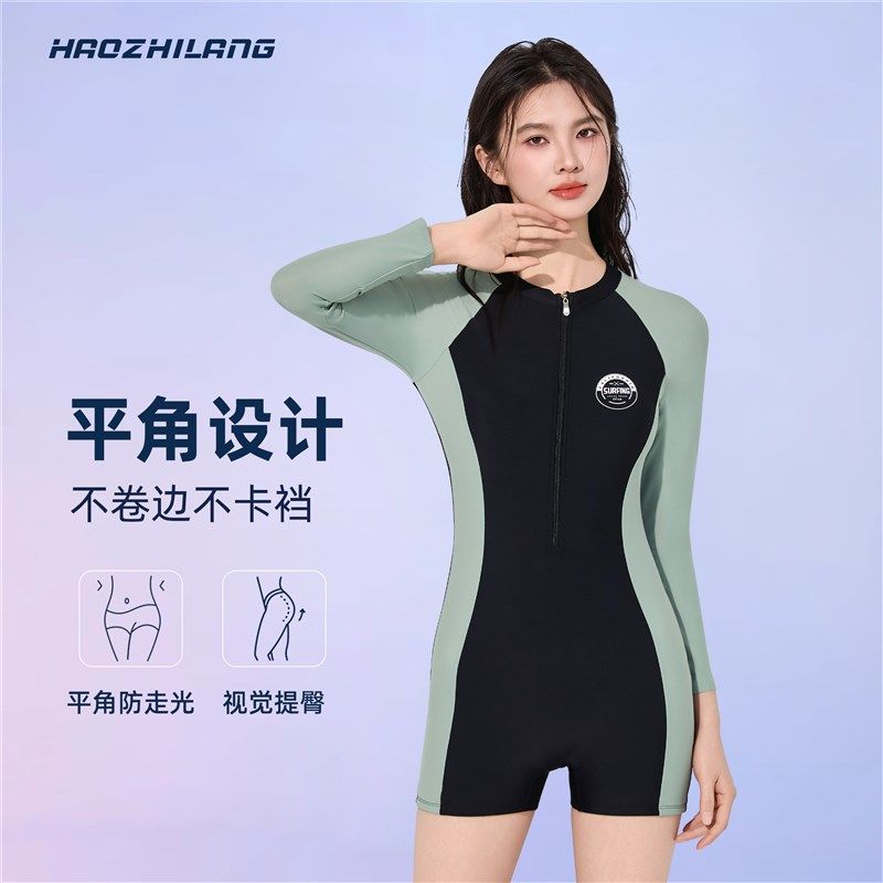 泳衣女专业竞速游泳馆专用新款显瘦遮肚长袖防晒平角冲浪连体泳装