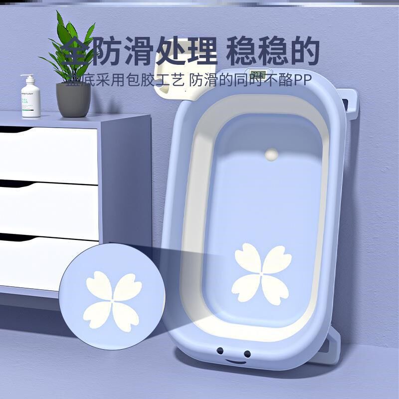 儿童洗澡盆3岁以上宝宝冲凉盆0一6岁可折叠三4便携式婴儿简约浴盆