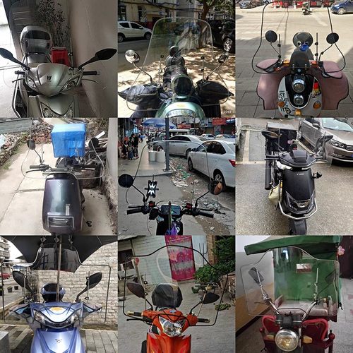 摩托车前挡风板踏板车挡风罩电动车风挡玻璃加大护手款PC材质高清