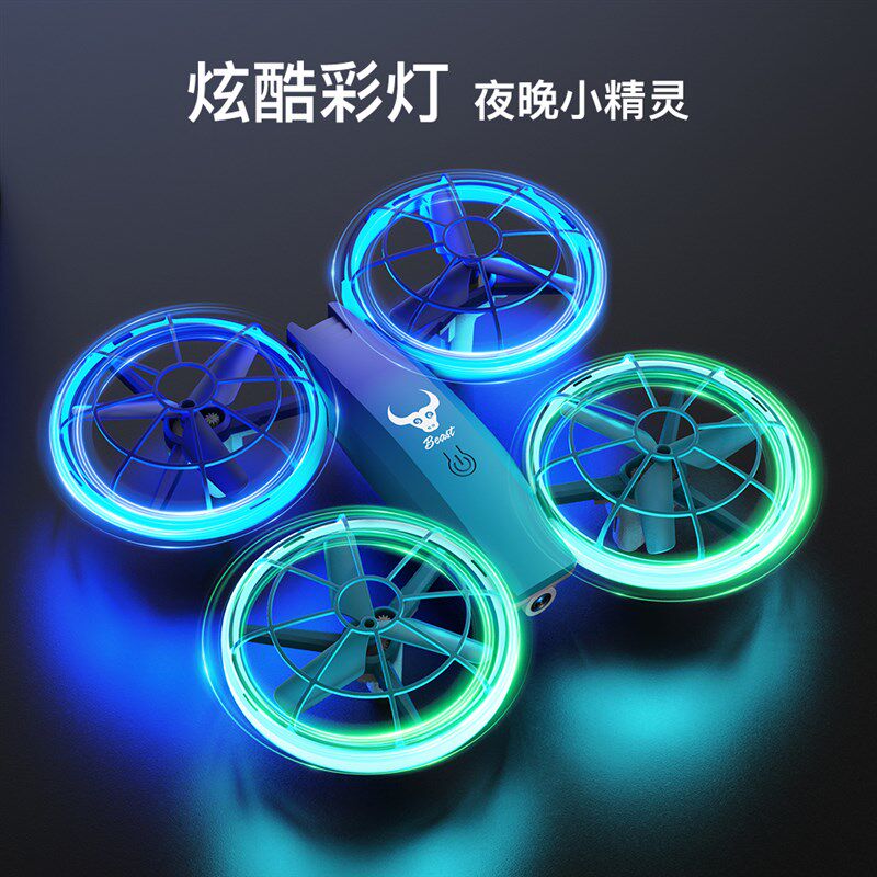 兽SG500遥控四轴飞行器无人机青少年中小学校生 飞北比赛男孩玩具