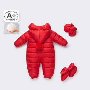 婴儿羽绒服连体衣女宝宝新年红色外出服男宝宝百天满月拜年服冬装