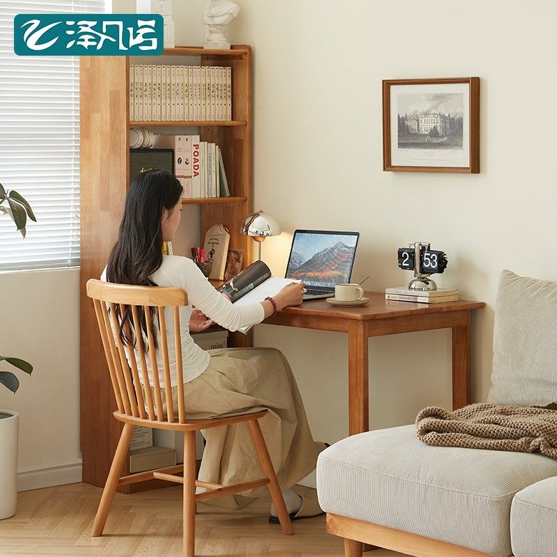 全实木书桌书架一体桌子转角靠墙电脑桌小户O型儿童学习桌落地书