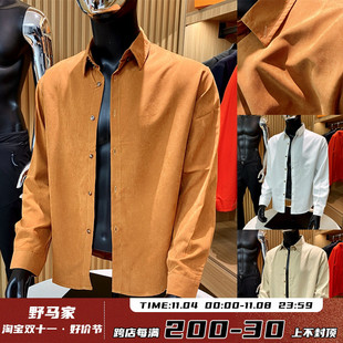 商场499!防桃皮绒面料!高端质感早秋商务通勤纯色长袖衬衫衬衫