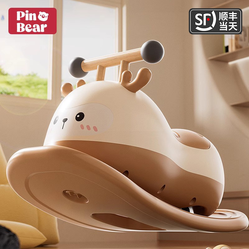 花生车扭扭车溜溜儿童1一3岁婴儿宝宝一周岁礼物摇摇车滑行半玩具,玩具/童车/益智/积木/模型,扭扭车,淘宝优惠券,粉丝福利购,淘宝优惠卷