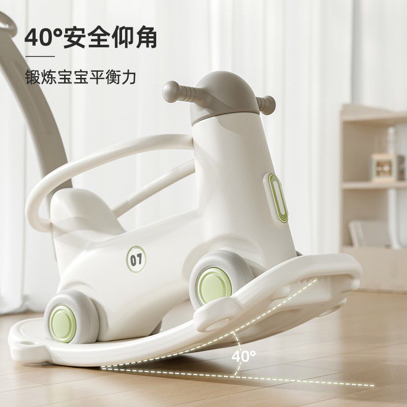 HOBBYTREE/哈比树摇车摇摇马婴儿蹦蹦车儿童周岁溜溜防摔木马玩具