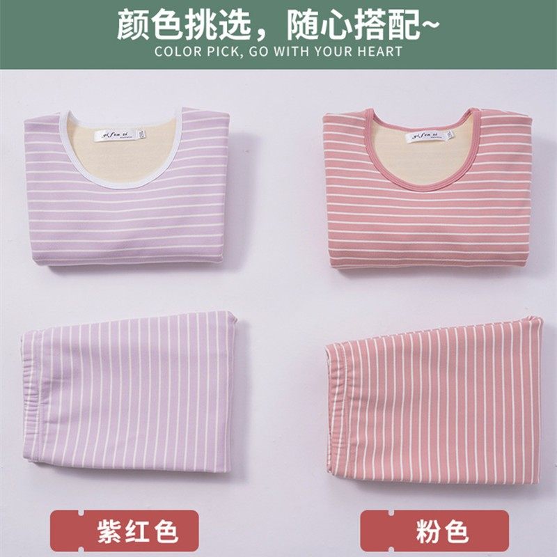 纯棉保暖内衣女士套装加绒加厚大码胖mm200斤加肥加大秋衣秋裤冬