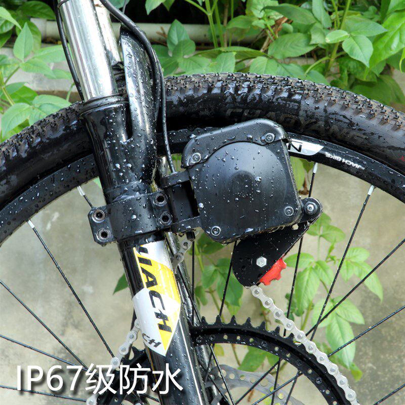 自行车改电动套件山地车改装电动助力器配件48V电池前置电机前驱