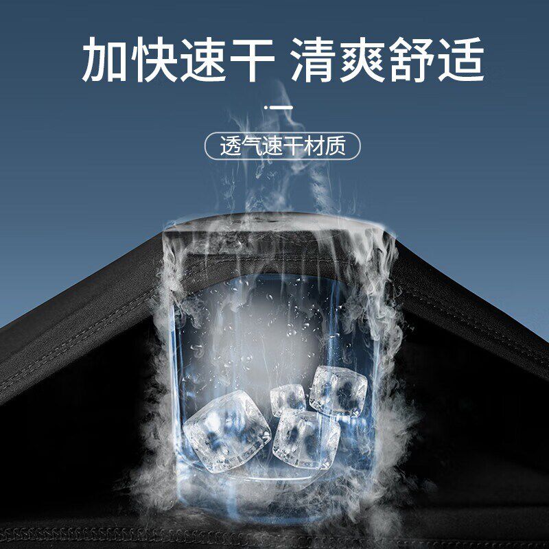 泳衣女高级感2025新款成人防晒长袖游泳套装遮肉短泳裤无胸垫两件