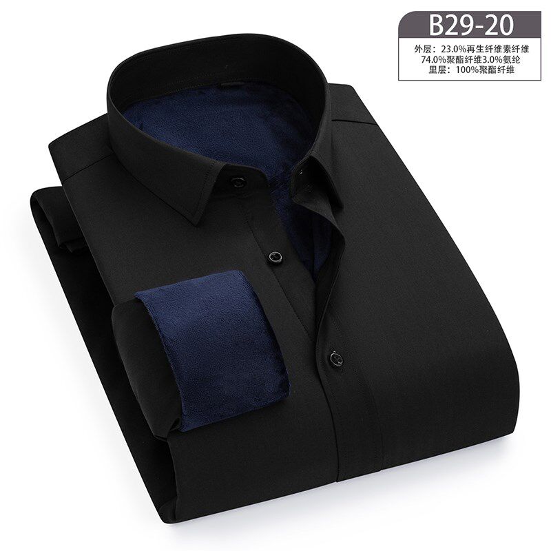 冬季保暖内衣加绒加厚衬衫男长袖竹纤维免烫抗皱带绒衬衣商务上班