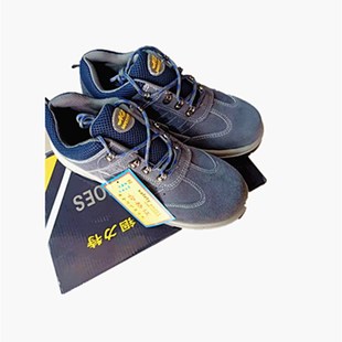 锢力特688防砸防穿刺劳保皮鞋 安全 钢头钢低防护电焊耐酸碱皮鞋