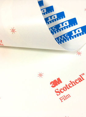 DT EX471轮组贴纸山地车轮圈车圈单车贴定制自行车个性改色